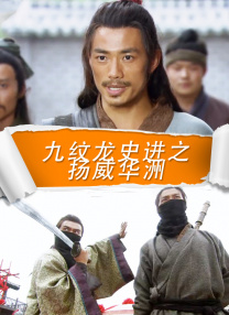 国内露脸8mav