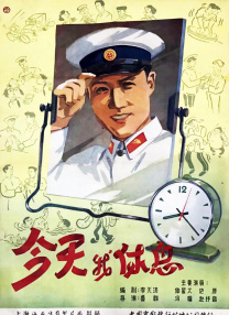 国产爽爽视频
